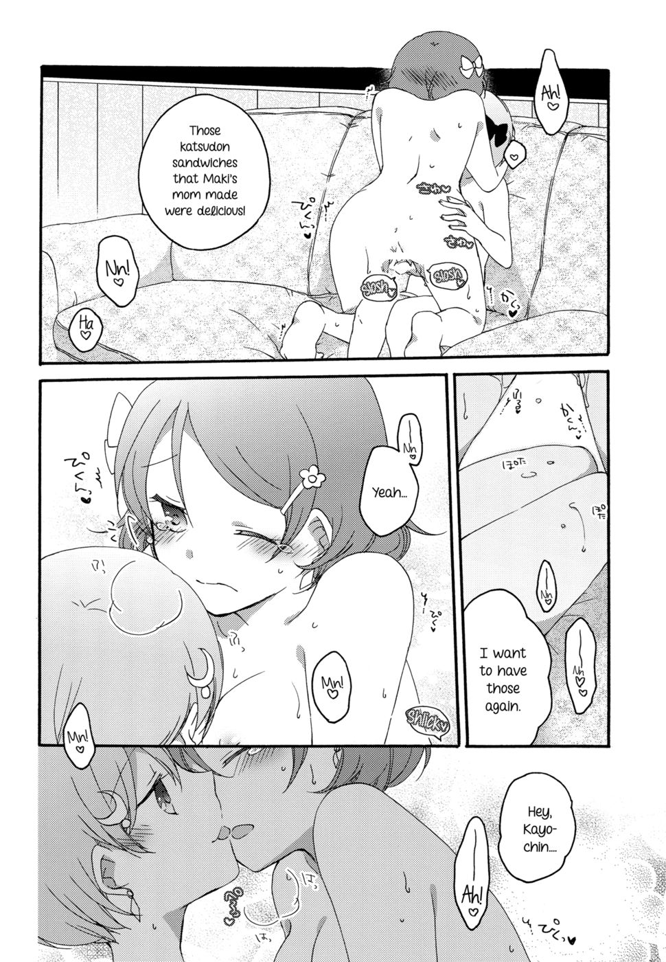 Hentai Manga Comic-Dandelion Reversi-Read-15